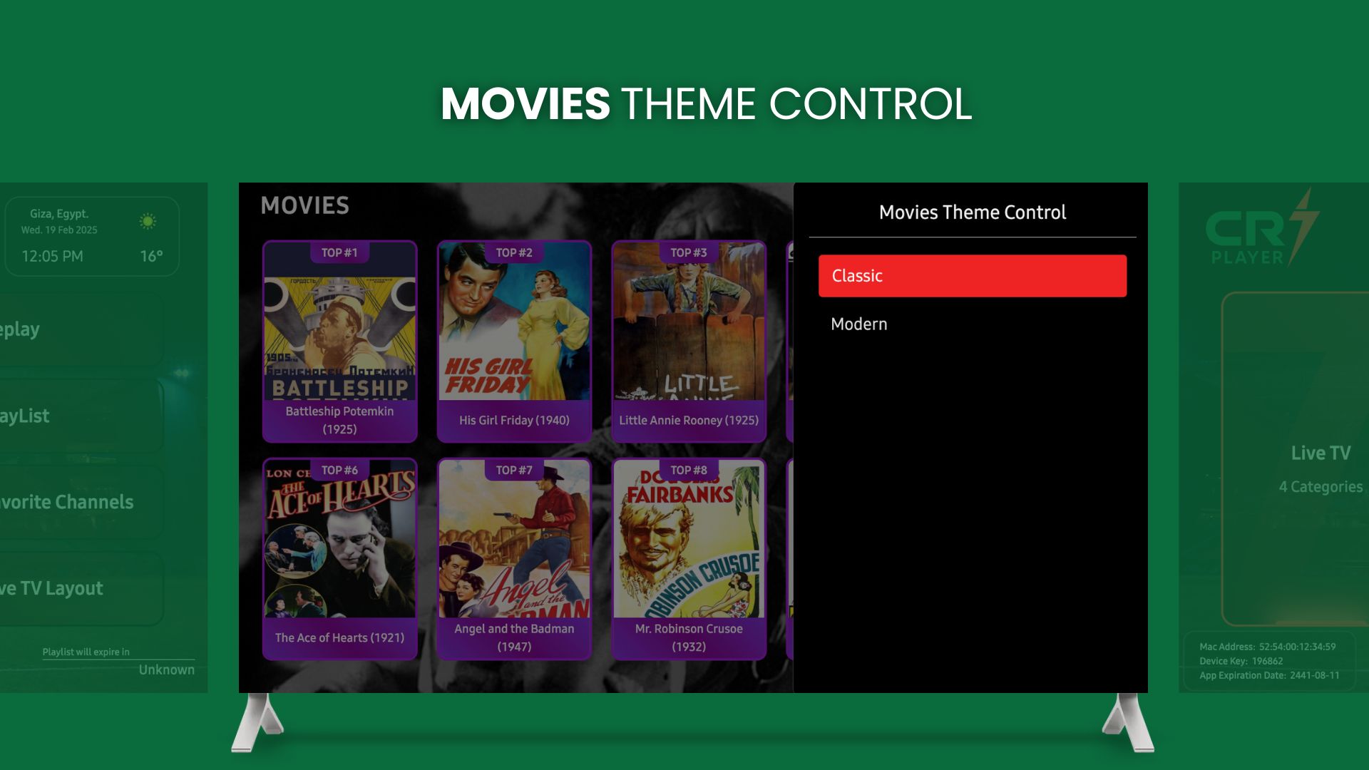 CR Player – Advanced Media Playback Application gallery image 4