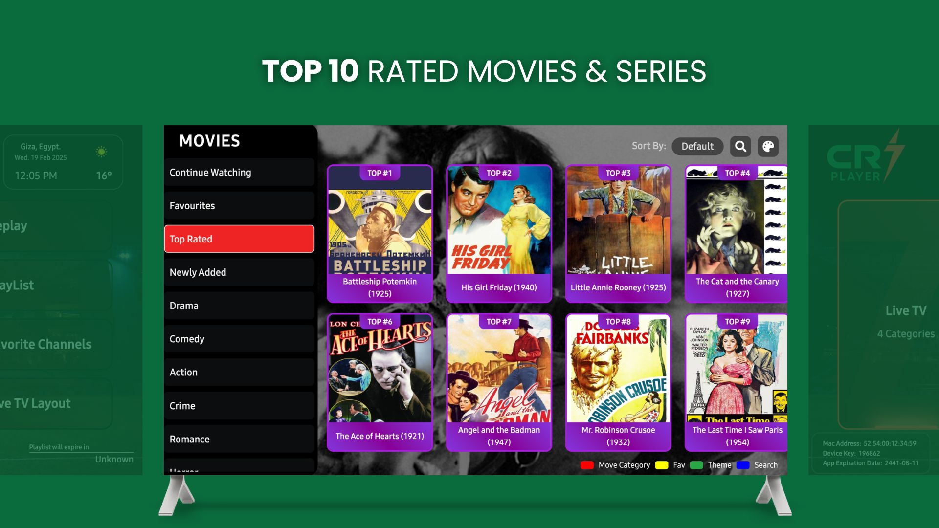 CR Player – Advanced Media Playback Application gallery image 5
